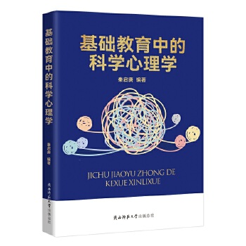  ���A(ch��)�����еĿƌW(xu��)����W(xu��)