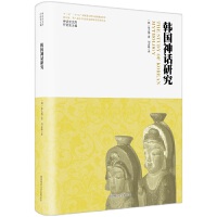 �n��(gu��)��Ԓ�о�