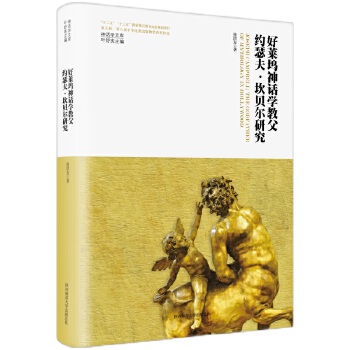  ��Ԓ�W(xu��)�Ď졤���R�]��Ԓ�W(xu��)�̸��sɪ�򡤿�ؐ���о������b�棩