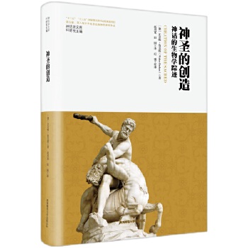  ��Ԓ�W(xu��)�Ď졤��ʥ�Ą�(chu��ng)�죺��Ԓ������W(xu��)ۙ�E�����b�棩