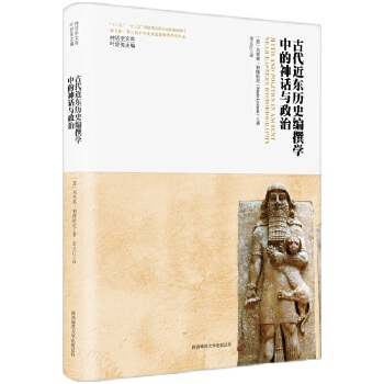  ��Ԓ�W(xu��)�Ď졤�Ŵ����|�vʷ��׫�W(xu��)�е���Ԓ�c���Σ����b�棩