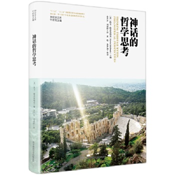  ��Ԓ�W(xu��)�Ď졤��Ԓ���܌W(xu��)˼�������b�棩