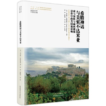  ��Ԓ�W(xu��)�Ď�(k��)��ϣ�D��Ԓ�c�������_(d��)�ׁ������Rힸ��c��������Ԋ(sh��)���е��ͬ��Ӱ푣����b�棩