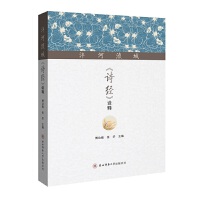 ��������Ԋ��(j��ng)��ԏ�