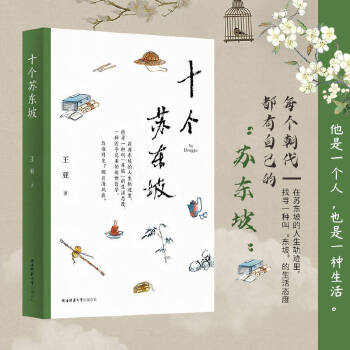  ʮ���K�|�£����K�|�µ�����܉�E�����Ҍ�һ�N�С��|�¡�������B(t��i)�ȣ�