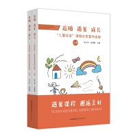 ׷�S ��Ҋ ���L(zh��ng)