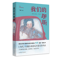 �҂������X