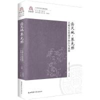 ����ء���o(w��)��