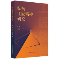 ��P(y��ng)���������о�