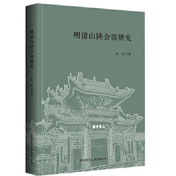  ����ɽꃕ�(hu��)�^�о�