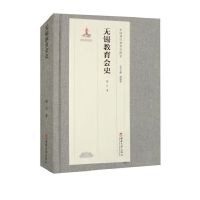 �o�a������(hu��)ʷ