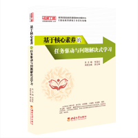 ���ں������B(y��ng)���΄�(w��)�(q��)���c���}��Qʽ�W(xu��)��(x��)