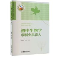 ��������W(xu��)�W(xu��)��ȫϢ����