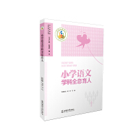 С�W(xu��)�Z�ČW(xu��)��ȫϢ����