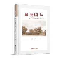 ���Չ���