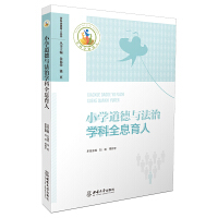 С�W(xu��)�����c���ΌW(xu��)��ȫϢ����