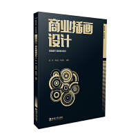 �̘I(y��)�宋�O(sh��)Ӌ