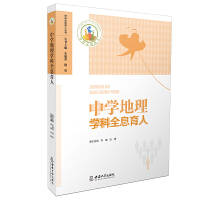 �ЌW(xu��)����W(xu��)��ȫϢ����