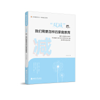 ���p�p�����҂���Ҫ���ӵļ�ͥ����