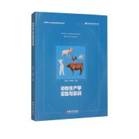 ��(d��ng)�����a(ch��n)�W(xu��)��(sh��)�(y��n)�c��(sh��)Ӗ(x��n)