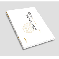 �����İ��ݡ���ƽ�c�m��(y��ng)