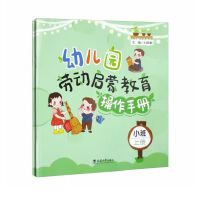 �׃��@�ڄ�(d��ng)���ɽ��������փ�(c��)