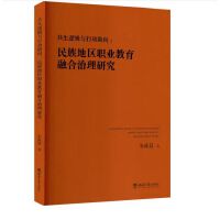 ����߉݋�c�Є�·��