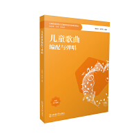 ��ͯ���������c����