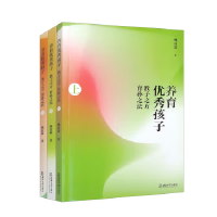 �B(y��ng)����(y��u)�㺢��