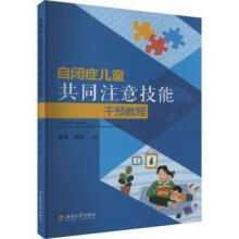 ���]�Y��ͯ��ͬע�⼼�ܸ��A(y��)�̳�