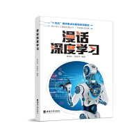 ��Ԓ��ȌW��