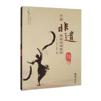 �Ї�(gu��)���z�赸���A(ch��)�̳�