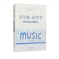 ������ ���ЌW(xu��)