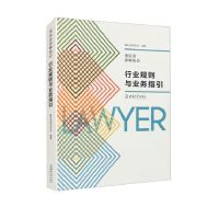 �ؑc���Ɏ��f(xi��)��(hu��)�ИI(y��)Ҏ(gu��)�t�c�I(y��)��(w��)ָ��