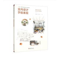 �҃�(n��i)�O(sh��)Ӌ(j��)���L���F(xi��n)