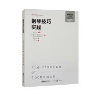 ��ټ��Ɍ�(sh��)�`