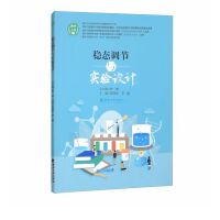 ��(w��n)�B(t��i)�{(di��o)��(ji��)�c��(sh��)�(y��n)�O(sh��)Ӌ(j��)