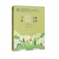 ����������֮�� �⡰��Ԫ��֮�a