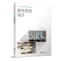 ��ס���g�O(sh��)Ӌ