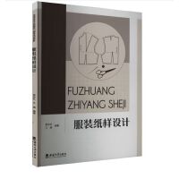 ���b�����O(sh��)Ӌ(j��)