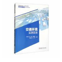 ��ͨ�h(hu��n)���O(ji��n)�y(c��)��(sh��)�(y��n)