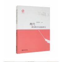 �F(xi��n)���n�ý̌W(xu��)�����о�