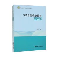 ����˼�����ν�������Փ