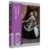 �����಩���^