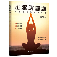 ������٤�����ү����c�D(zhu��n)��֮��