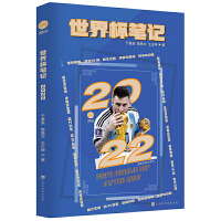 ���籭�Pӛ��2022