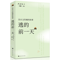 �ӵ�ǰһ��/����ĵ���������