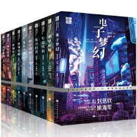 ��(chu��ng)��δ��(l��i)���Ї�(gu��)�ƻ�����ϵ�У���Ӊ�(m��ng)��