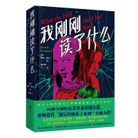 �҄����x��ʲô