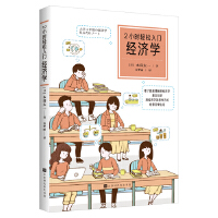 ��(j��ng)���W(xu��)